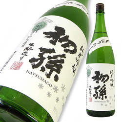 初孫 純米吟醸 しぼりたて 限定品
